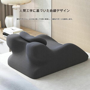  NbV ^  w Q  G AQp Ǐ tbgXg  [tH[ Q[ Ǐ p T|[g ނ   y ʋC 􂦂