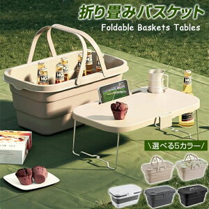 sNjbNe[u Lve[u nfBe[u oXPbgLv W[e[u W[ ܂肽 oXPbg ܂肽 e[u AEghA Wt ^ RpN