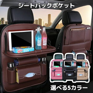 V[gobN|Pbg ԓ e[u  㕔 U[ V[g obN |Pbg t Jo[ [ q S~ hNz_[ eBbVz_[ Pz_[ ^ubgz_[ H