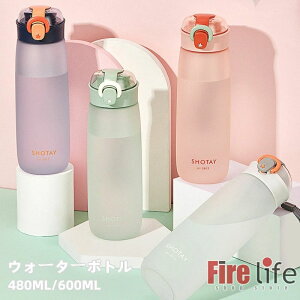  EH[^[{g  480ML 600ML 4F 􂢂₷ lp wp ʋ ʊw ^ vX`bN hN{g X|[c{g ]ԗp{g  v[g 