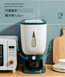 Ăт e  10kg vʃJbvt X ğC CXXgbJ[ h   􂦂 Vv [ ybgt[h Lb` ۑe  Lb`[