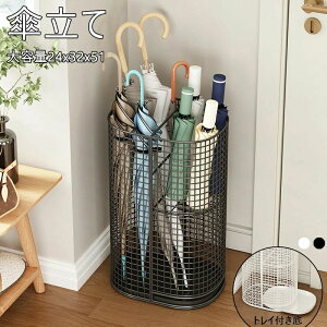 P  e  X ֎[ bN O P[ ܂ݎP[ PX^h Pu Ɩp 󂯎Mt AuX^h P O | Ȃ ȃXy[X 