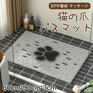 EPP P V[}bg h oX[p }bT[W ۉ }bT[W S A \tg}bg