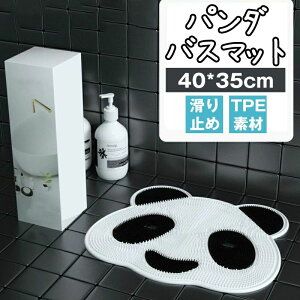 tbguV 􂢃}bg _炩 ~j R jp ͔Q ꏜ }bT[W  RpNg ^ tbgPAuV 􂢃}bg p_^ VR }bT[W}