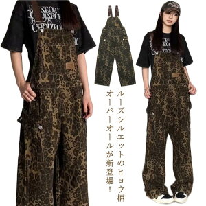 fB[X 傫TCY Tybg qE ƕ Ȃ H ~ t JWA Ip[h Opc Chpc I[o[I[ I[C Tybg  [Np