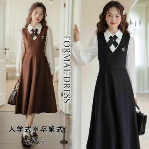 Ǝ X[c ̎q 160 s[X  ؍ w@ w X[c  s[X Z w sAm\ hX {t t hX w  ؍ q \ o t