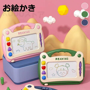 ɕ`ႤIV˔]炭  ׋ wK    Ȃ v[g qǂ NX}X  ǂ q m ׋ 16