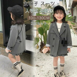 Ǝ X[c ̎q w X[c w   LbY tH[}X[c qX[c ̎q 2_Zbg Ǝ XJ[gX[c ̎q `FbN q v[cXJ[g WjA