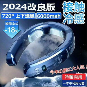 X[p[SALE y2024lC zŋ V^ lbNN[[ pv[g y  d |@ ╗ 2024ŐV^񂩂 lbNN[[ @ ۗ [ obO ≷ 񂩂 HȂ 3p