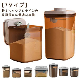 XgbJ[ Mtg vX`bN ibc veC 1000ml  ۑ Lbgt[h Ռ  Hiۑe ۑe ^b` RpNg g Xv[[ y Lb`① Hi