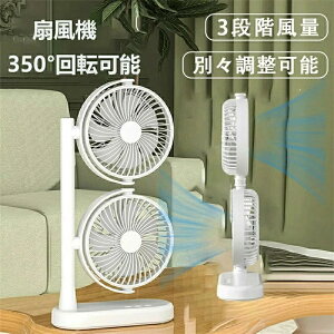 @ 2A t@ [d T[L[^[ 2A @  2A dc[^[ ʁX\ ^ É ItBX R[hX 3iK 350°]\ pt @ ȃGl usb@ 