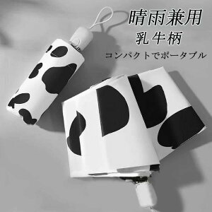  ~N   ~J ܂ݎP  IV q  y  JP 蓮 ܂肽ݎP ܂ݎP J 傫 t܎P ϕ jp ^b` JpP Ռ 