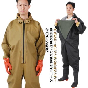 EF[_[ Sgh ނpX[c hY{ `FXgnCEF_[ h tC t[ht hȂ   ƒ ʋC z C  EF[_[ ނpC Wbvt 