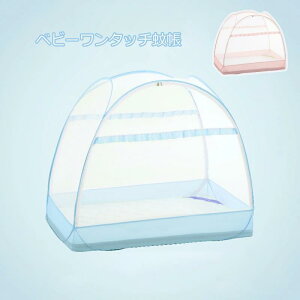 @xr[ᒠ ^b` Ԃᒠ xr[xbhᒠ xr[ ܂ ܂肽݃RpNg ݒuȒP [֗ ᒠ J Lms[ ΍ ΍ 悯 L΍ L̐Nh