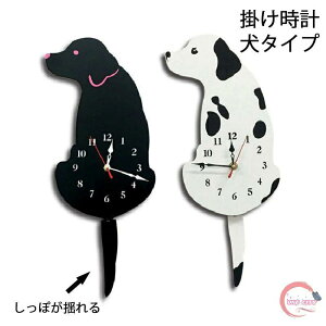  |v v  킢 ?   dog k Abj É  XCO h Swing Ǌ|v |v ǂ LbY q qǂ q  Q  