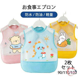 y2ZbgzHGv HGv ۈ牀 Gv HpGv HX^C h Ȃ xr[ Ԃ ru  XbN  H |Pbgt ̎q 