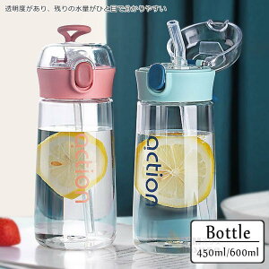 EH[^[{g  Xg[{g 450ml 600ml  y Xg[t 킢 X|[c{g  {g ʋ ۈ牀 qp lp AEgh