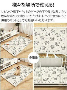 ybg}bg 􂦂 O Ȃ  ybgp  L @ O}bg J[ybg  L Ȃ h 唻 ~ t[O rO vC}bg z}bg Q[WV[