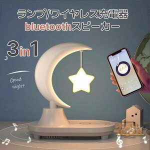 iCg Cg ^ X^[ X}[g u[gD[X Xs[J[ bluetooth CX[d [d u[d Qi@Ή ԐڏƖ  剹 CeA xbhTCh