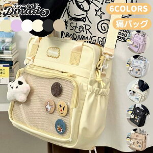 ɃobO Ƀo bN 2way 6F L 킢 lC Vv ig ɃbN e 傫 bN obO obO+V[g A4 A3   NA  I^ obO 