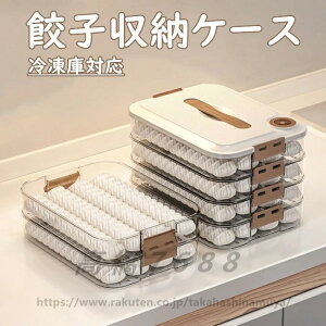 LqP[X ⓀLqP[X Xg[W [ 3w 4w e ^ ^ [{bNX ①{bNX {bNX M[UP[X ⓀLq ^ ƒp ①ɗp Lb`[ tb