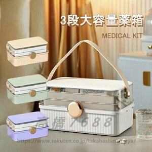 ~}  e  k Vv   3i[ P[X d؂  萮 Ղ[ pi v  t ƒp ~}BOX ֗ObY N