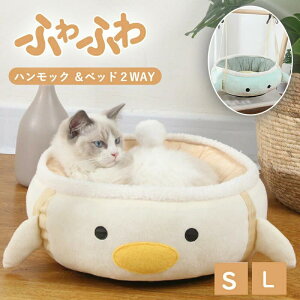 2WAY ybgxbh nbN LpnbN ی^ H~  hbOxbh Lp S/L L[g L nbN P[Wp g ӂӂ ӂ p Lp ^ ݂艺 tbN