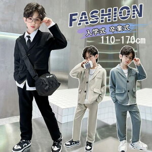 X[c j̎q w  Ǝ wZƎ  2_Zbg 4_Zbg Ǝ   LbY X[c  tH[} q \ ܎O ZbgAbv