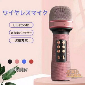 JIP}CN Bluetooth CX}CN Xs[J[  @\ JIPZbg ƒp 2023 q  ŐV JIPK iphone
