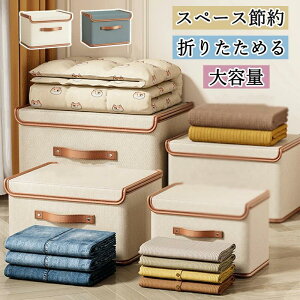 Ԍ^CZ[[{bNX e t^t  O[ ܂肽 ȃXy [P[X z m[{bNX /zc//ߗގ[  g鑋fUC t^