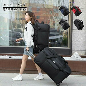 g@\ L[obO {XgobO LX^[ {XgL[ L[P[X e 3 ܂肽 L[ \tg Y fB[X jp s 傫 X|[c l q