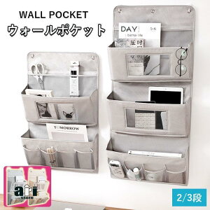 EH[|Pbg ݂艺[|Pbg Ǌ|[ hAnK[|Pbg hA| 2i 3i tȒP Hsv a4  [|Pbg StbNt