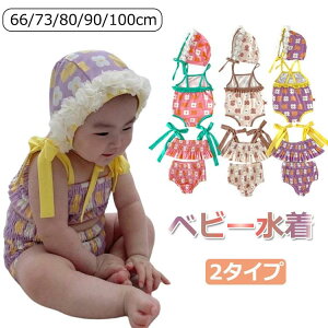 xr[  ̎q xr[ q K[Y q LbY s[X Zp[g bVK[h rLj ZbgAbv 3_Zbg 2_Zbg ԕ XCEFA   66 73 8