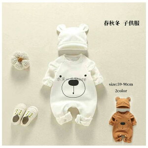 p[X xr[  ̎q j̎q q  Jo[I[ Xqt Rbg100% tH Ȃ Ԃ  V ~ o| oYj Mtg 59 66 73 80 90cm