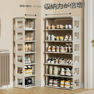 V[YbN 3i 5i 7i Pĕt V[YX^h C[  ʔ C [ bN P X 38 ȒP gݗ ֎[ XCbN CƎP̎[bN qpC