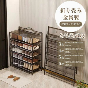 V[YbN܂ݎ i 50cm/70cm/90cm 4i 5i 6i 6TCY Lk gsv V[YbN ܂肽 [bNV[YP[X C  IV ȃXy[X [  ʔ 