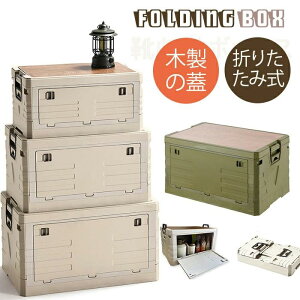 AEghAp܏[ [{bNX ܂݃Rei ؐ̊Wt ܂肽 [P[X t Rei {bNX Lv e AEghA  ω׏d gݗĊȒP 