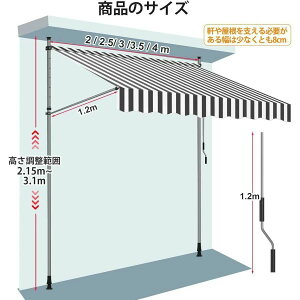 I[jOeg 2m/2.5m/3m/3.5m/4m ˂莮TVF[h ς莮 I[jO px ̒ߊi[蓮悯 t