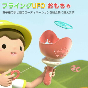 tCOUFO   Fe[} mߋ Mtg qǂ  ԉ~ ̎q j̎q NX}X v` Mtg qv[g2 3 4 5 6