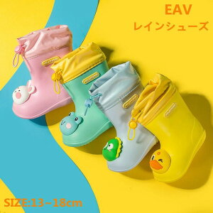 y󂠂izLbY CV[Y Cu[c t[ht i qǂ j̎q ̎q qC C  킢 h ~J J  䕗 ΍ J CG[ u[ O[ EVA ~ 