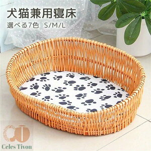 ybgxbh L ^ ėp ~p I[V[Y ʋC ^ ҂ ҂  L xbh  LpQ VRf S ϋv \ ^ ybg\t@[ ybgxe