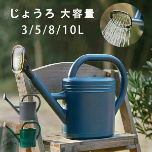 3L/5L/8L/10L 傤 e @JI vX`bN  킢 |pi  K[fjO O뉀 A WE  EH[^OJ  [ U Upi Xe