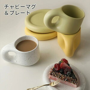 2_Zbg }OJbv × \[T[ ؍G 300ml ̓ pI nhCh  }O v[g H A[g eB[Jbv R[q[Jbv Jbv Rbv