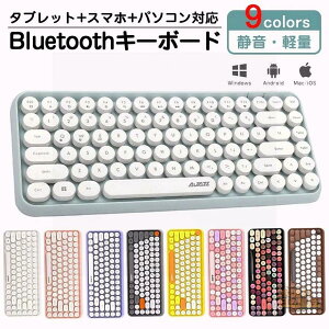 CXL[{[h bluetooth L[{[h  É y ipad PC mac^ubgpL[{[h 킢 bluetooth RpNg g ^CvC^[ ~`L[Lbv L[{[h}EXZbg 
