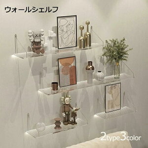 EH[VFt  t AN bN Ǌ|I  ACA EH[bN VFt t Ǌ| I  ΍p{[h I  _ k CeA [ u 