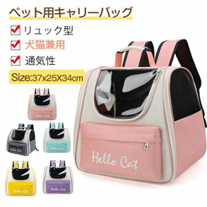 V ybgpL[obO bN^ ybgobO Lp ʋC   L[ P[W ybgbN LL[obN L[obO obO e s/ʉ@