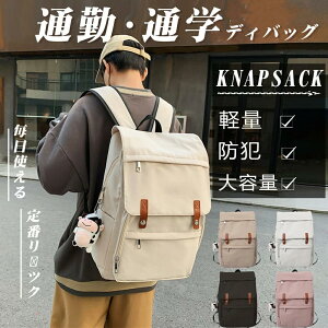 bN bNTbN e fB[ yʃ YLoX ؍ ʋ A4PC ʊw 40 50  h  rWlXbN Y obO [ X|[c PC ΂ @ 2