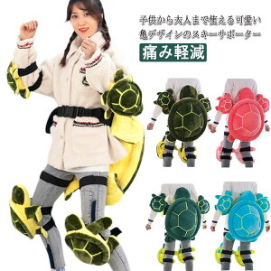 yzXL[ T|[^[ lp qp G XL[NbV veN^[ IT|[^[ GT|[^[ KT|[^[ XL[ XP[g ɂ݌y یp PKh~ Ռz KJ