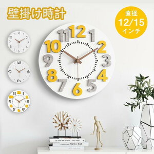 Ǌ|v  ؐ |v k EH[NbN i` ؖ 12/15C` 30CM/38CM j[N  dg CeANbN