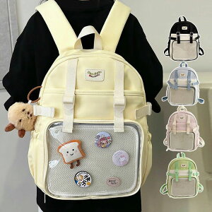 ɃbN ɃobO Ƀo obO bN fB[X NA NAobO obO  Job` obO   킢  ^N I^NobO I^